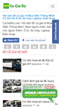 Mobile Screenshot of cugiare.com